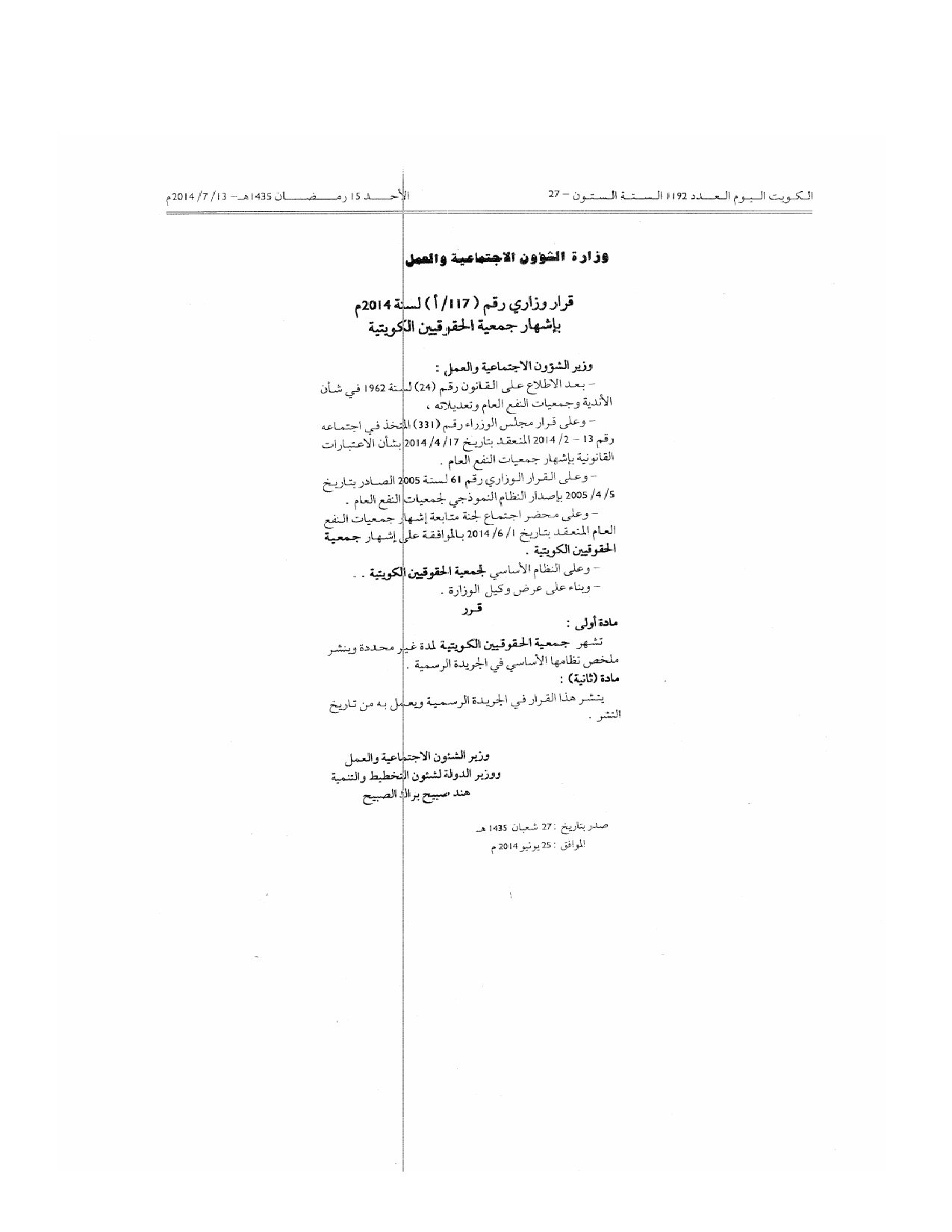 صفحة 1 من 3